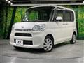2016 Daihatsu Tanto