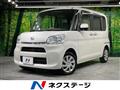 2016 Daihatsu Tanto