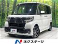 2016 Daihatsu Tanto