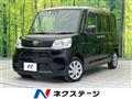 2017 Daihatsu Tanto