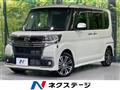 2017 Daihatsu Tanto