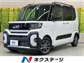 2025 Daihatsu Tanto