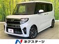 2020 Daihatsu Tanto
