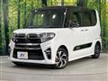 2021 Daihatsu Tanto