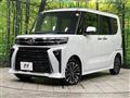 2025 Daihatsu Tanto