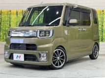 2019 Daihatsu WAKE