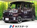 2021 Daihatsu WAKE