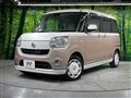 2017 Daihatsu Move Canbus