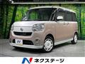 2017 Daihatsu Move Canbus