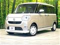 2021 Daihatsu Move Canbus