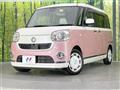 2020 Daihatsu Move Canbus