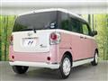 2020 Daihatsu Move Canbus