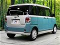 2021 Daihatsu Move Canbus