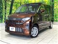 2025 Daihatsu Move