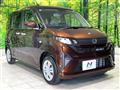 2025 Daihatsu Move