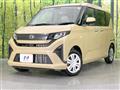 2025 Daihatsu Move