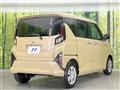 2025 Daihatsu Move