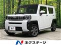 2020 Daihatsu Taft