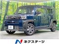 2025 Daihatsu Taft