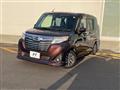 2019 Daihatsu Daihatsu Others