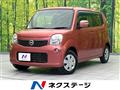 2013 Nissan Moco