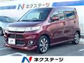 2008 Suzuki Wagon R Stingray