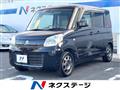 2013 Suzuki Spacia