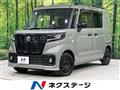 2023 Suzuki Suzuki Others