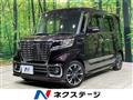2020 Suzuki Suzuki Others