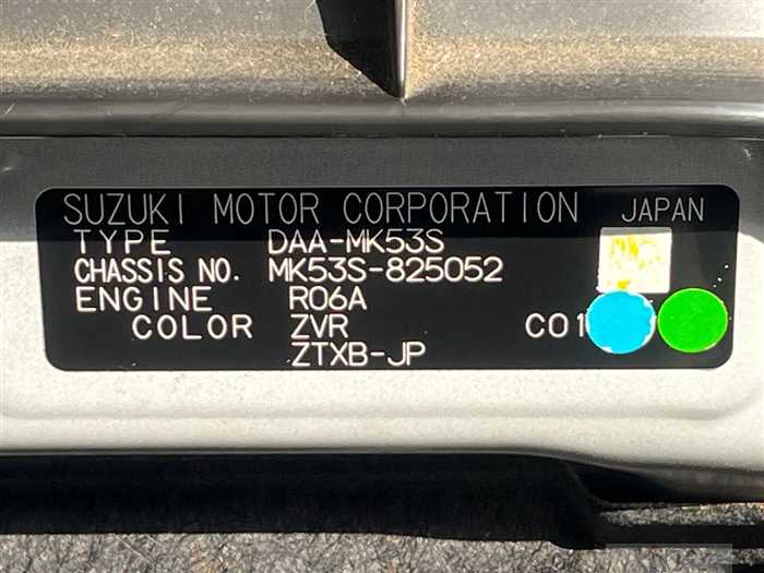2018 Suzuki Suzuki Others
