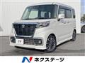 2021 Suzuki Suzuki Others