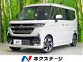2024 Suzuki Suzuki Others