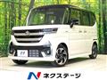 2025 Suzuki Suzuki Others