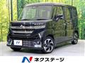 2023 Suzuki Suzuki Others