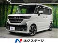 2024 Suzuki Suzuki Others
