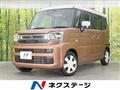 2025 Suzuki Spacia