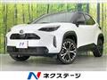2025 Toyota Yaris Cross