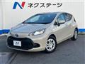 2022 Toyota AQUA