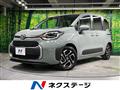 2024 Toyota Sienta