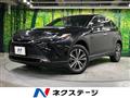 2022 Toyota Harrier