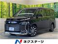 2023 Toyota Voxy