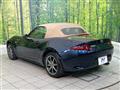2024 Mazda Roadster