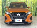 2021 Nissan KIX