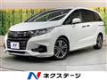 2020 Honda Odyssey