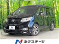2015 Honda Step WGN