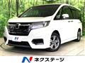 2020 Honda Step WGN