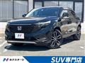 2022 Honda VEZEL