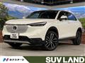 2023 Honda VEZEL