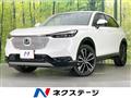 2023 Honda VEZEL