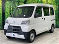 2020 Daihatsu Hijet Cargo